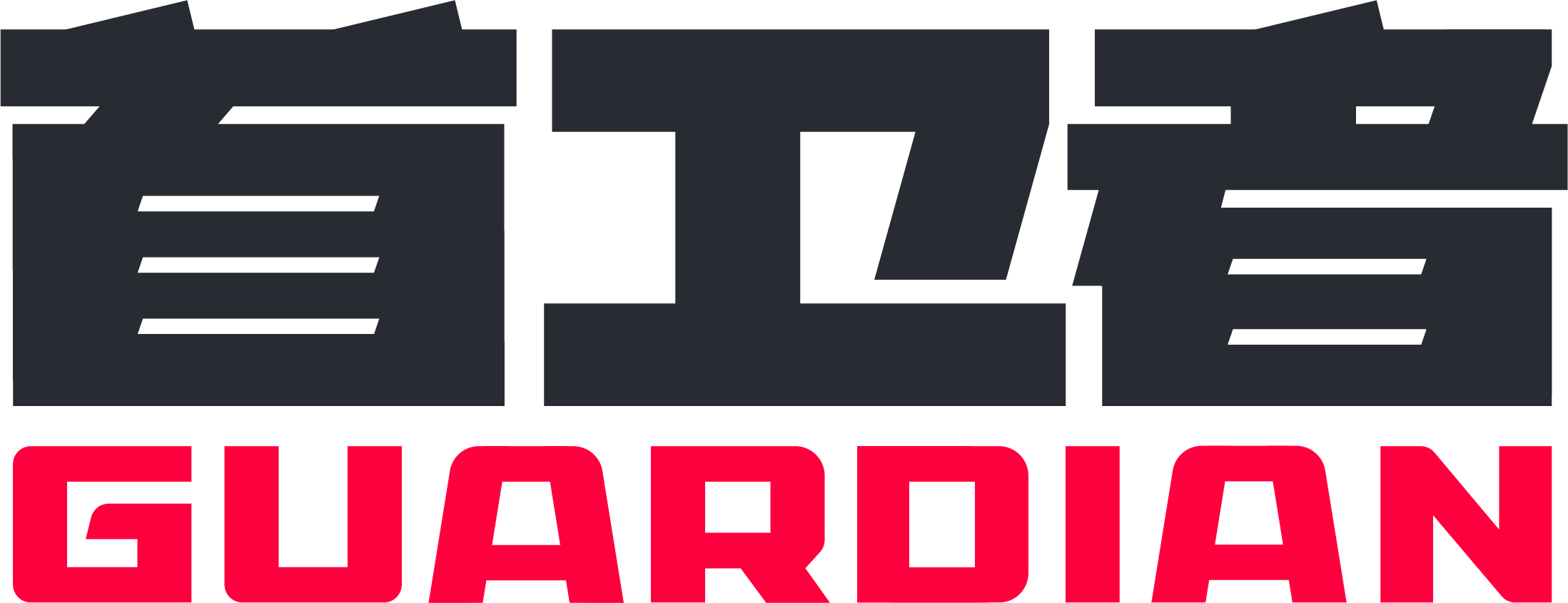 北京首卫者科技有限公司